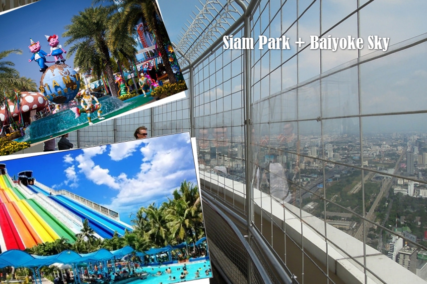Siam Park and dinner at the Sky Bayok