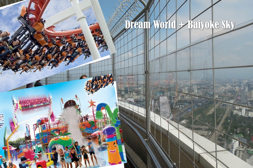 Dream World and dinner at the Sky Bayok