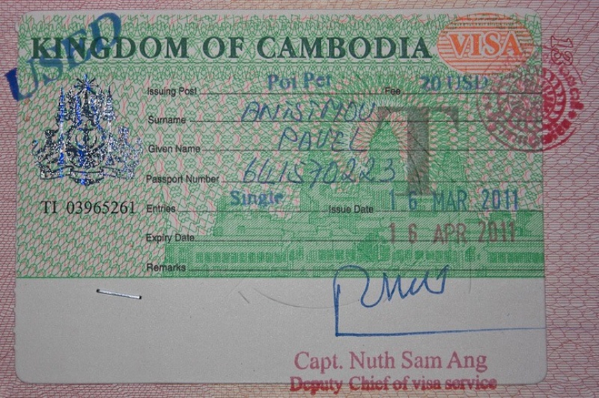 Экскурсия  Камбоджа Ангкор на Осколках Империи 1 день