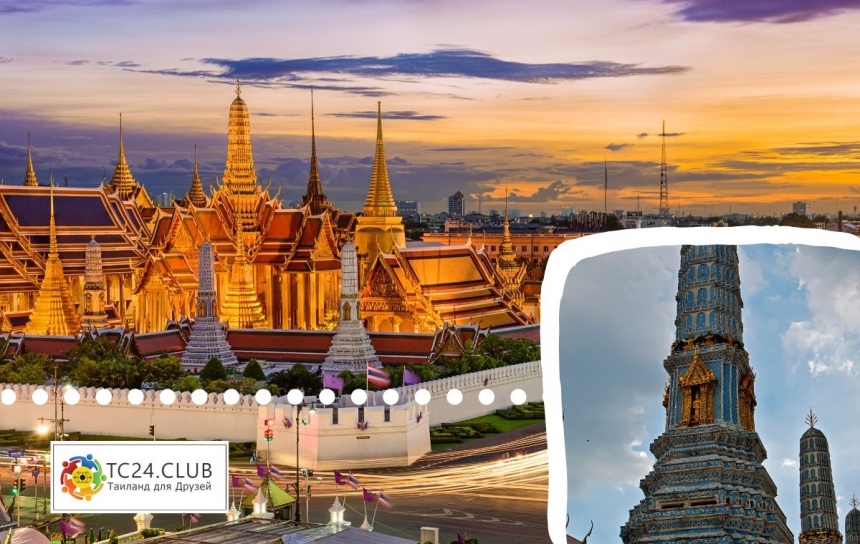 Экскурсия  Бангкок Классика Экспресс + башня Маханакхон